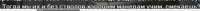 610x34
