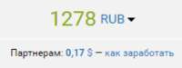 886x333