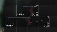 325x181