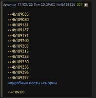 446x452