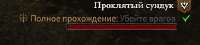 447x101