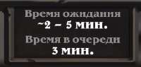 284x136