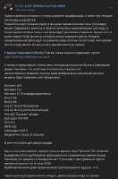550x830