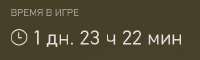 425x128
