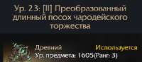 306x135