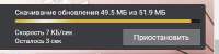 632x160