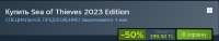 770x149
