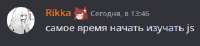 290x68
