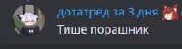 226x62