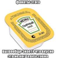 800x800