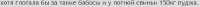457x18