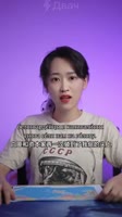 480x854