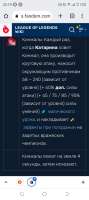 720x1612