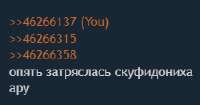 235x124