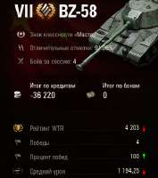 340x384