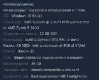 347x281