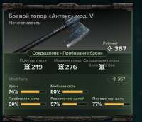 768x661