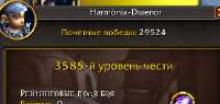 323x154