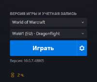 342x291
