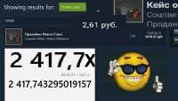 632x361