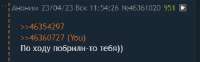 359x113