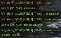 284x179