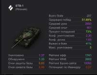 827x642