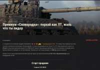 1230x865