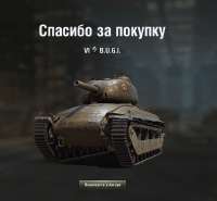 756x702