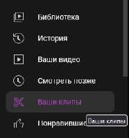 242x260