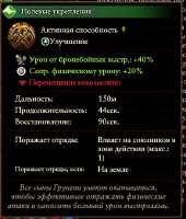 392x459