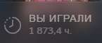 145x61