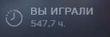 156x53