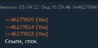 267x131
