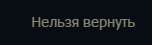152x45