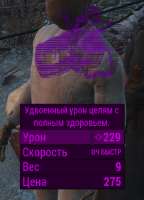 347x481