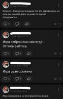 696x1080