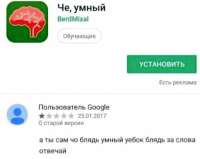1080x862