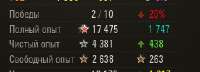 259x94