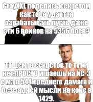 447x490