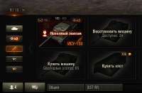 485x320
