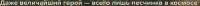 1026x34