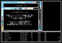 640x448