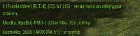 382x101