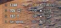 215x101