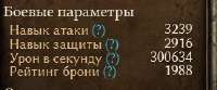 276x115