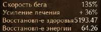 250x81