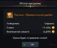 334x286