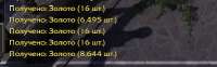 377x118