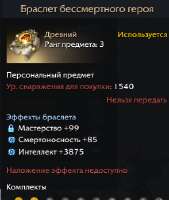 294x346